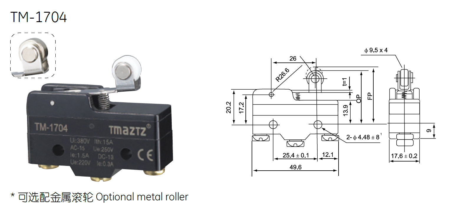thumbnail image 2 of Tend Micro Switch TM-1704 | New Original Packaging 2 of 6
