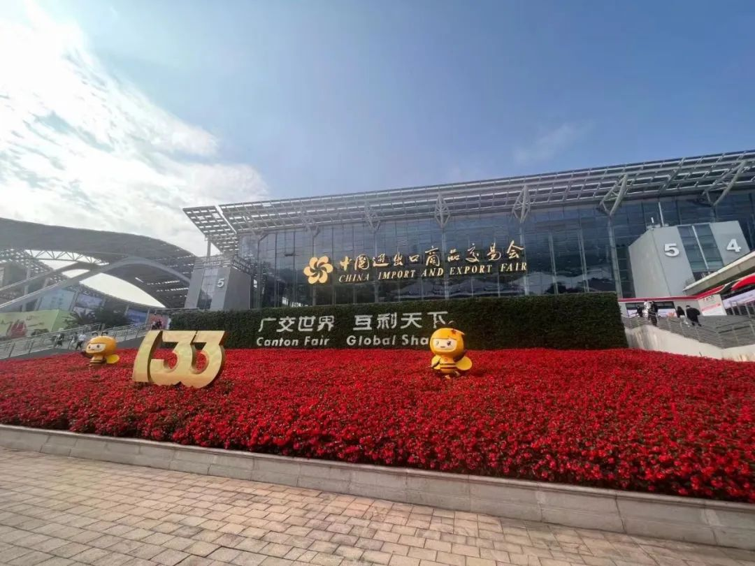 Yongde Industrial Control TMAZTZ at the 133rd Canton Fair