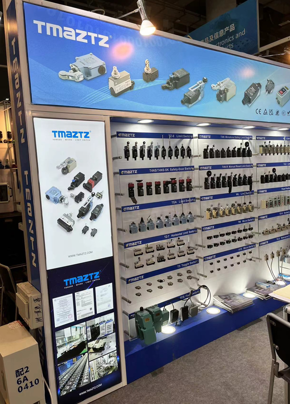 Yongde Industrial Control TMAZTZ at the 133rd Canton Fair