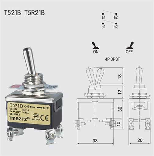 T521B DPST On-Off Toggle Switch