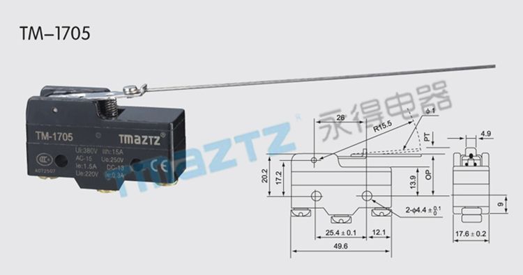 TM-1705 Micro Switch