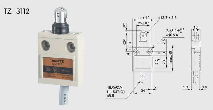 TZ-3112 waterproof limit switch