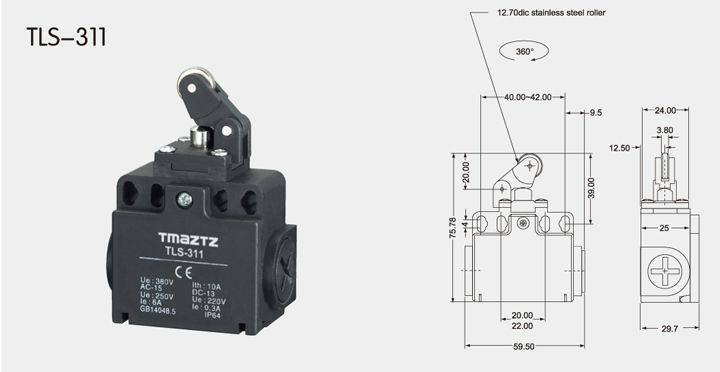 TLS-311 Limit switch