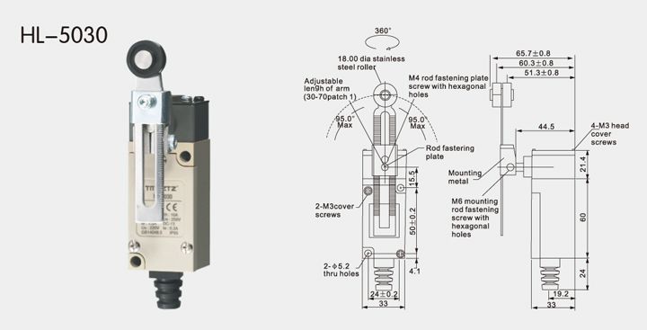 HL-5030 limit switch