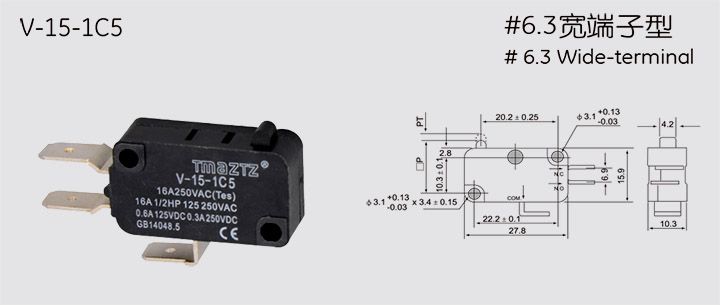 V-15-1C5 Micro Switch