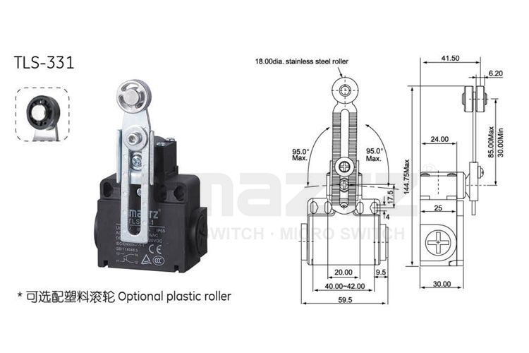 TLS-331 Limit switch