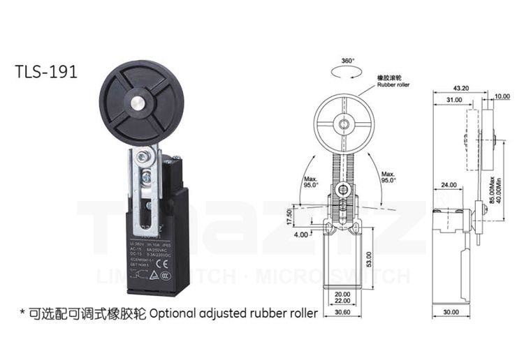 TLS-191 adjustable big top-roller lever actuator Limit Switch