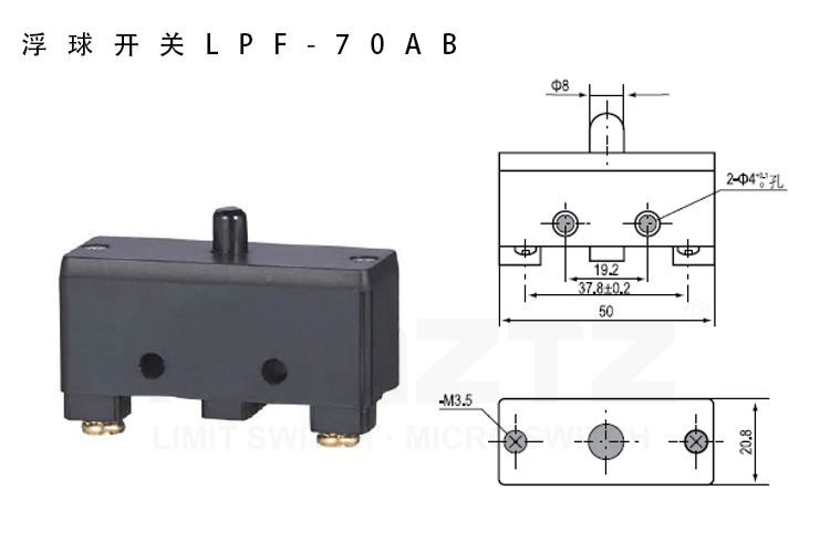 LPF-70AB Float Micro Switch